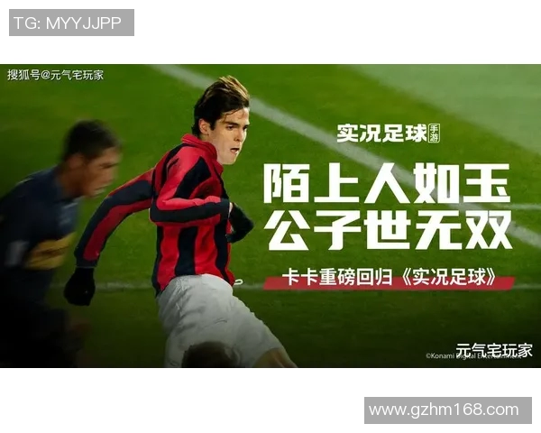 孙兴O的足球之路:从青涩少年到世界级球星的成长历程与传奇故事 孙兴O的足球之路:从青涩少年到世界级球星的成长历程与传奇故事