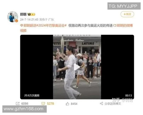 孙兴O的足球传奇之路:从青涩少年到世界瞩目的超级明星 孙兴O的足球传奇之路:从青涩少年到世界瞩目的超级明星