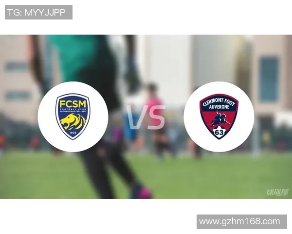 2019年2月索肖对阵克莱蒙精彩回顾与赛后分析