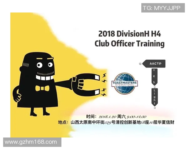 乌法与苏维埃翼的激烈对决揭示足球战术与团队协作的深刻内涵 乌法与苏维埃翼的激烈对决揭示足球战术与团队协作的深刻内涵