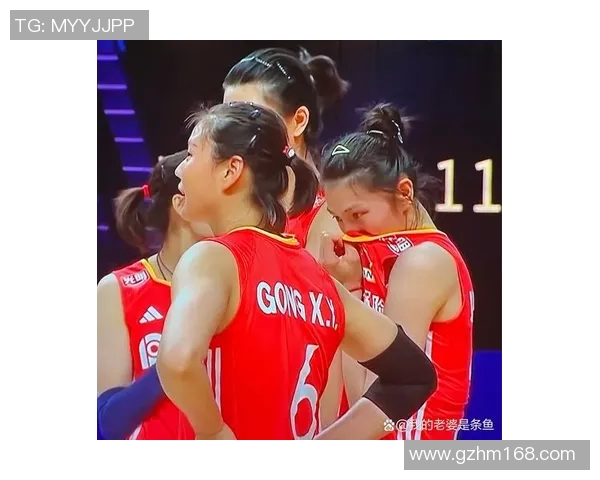 中国女排对阵荷兰女排精彩比赛视频回顾与分析