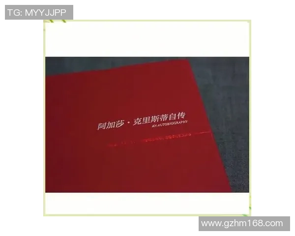 亚当斯的传奇人生与不朽成就探索之旅