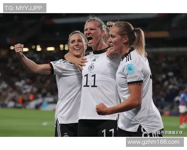 德国女足与智利女足激战正酣精彩对决引发全球关注