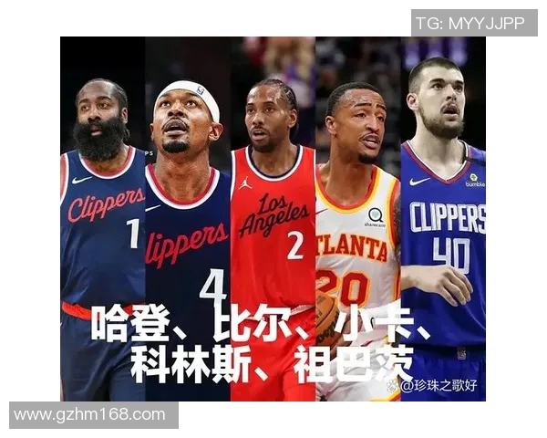 快船与火箭对决谁更强大分析两队实力与战术特点 快船与火箭对决谁更强大分析两队实力与战术特点