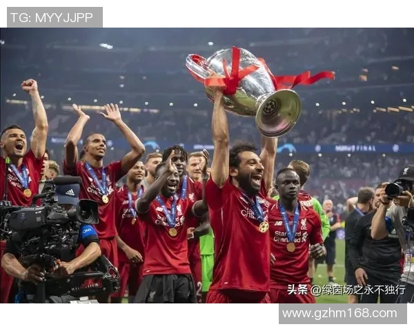 欧冠奖金新规出台冠军将获得创纪录的12亿欧元奖励