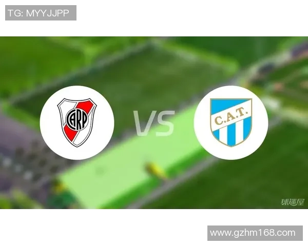 河床队与图库曼周日的激烈对抗赛即将上演，谁能笑到最后