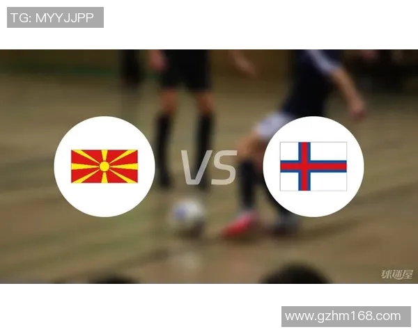 法罗群岛迎战挪威欧预赛激战一触即发球迷期待精彩对决 法罗群岛迎战挪威欧预赛激战一触即发球迷期待精彩对决