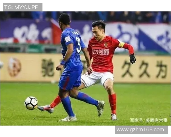 2018年恒大与重庆精彩对决回顾CCTV全程直播盛况再现