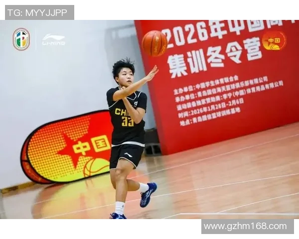 徐杰的篮球之路从青涩少年到CBA明星的奋斗历程与成长故事