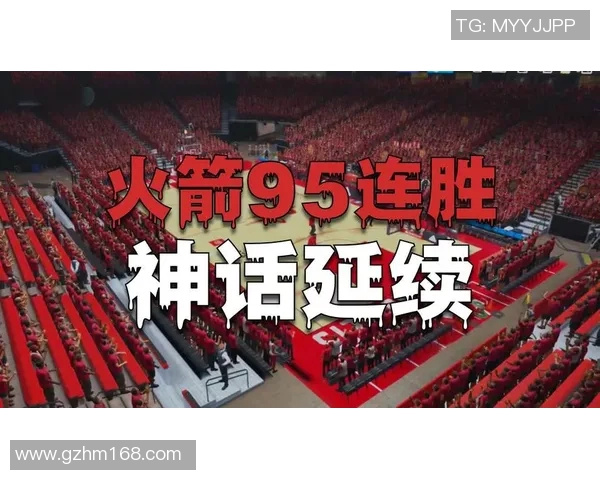 猛龙与火箭激战正酣现场直播精彩瞬间回顾与分析