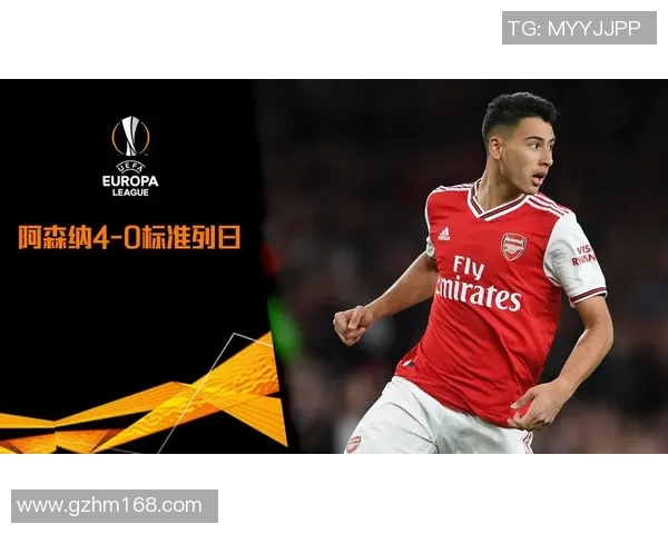 马丁内利的崛起之路:从青训小将到足坛新星的传奇故事 马丁内利的崛起之路:从青训小将到足坛新星的传奇故事