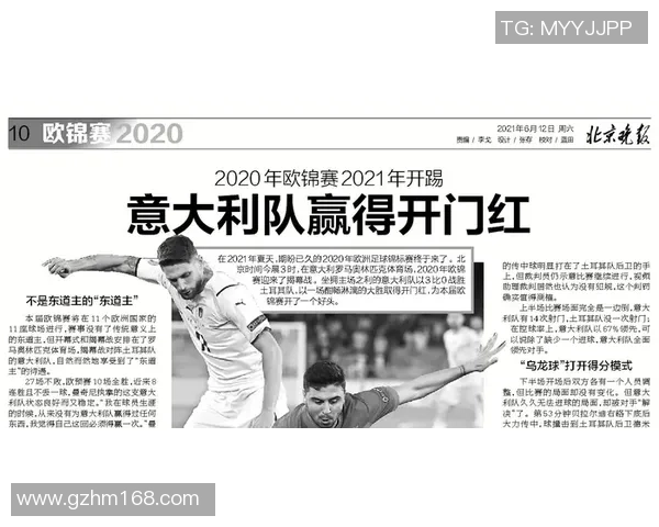 2019年3月13日广东队与深圳队精彩对决回放全程回顾与分析 2019年3月13日广东队与深圳队精彩对决回放全程回顾与分析