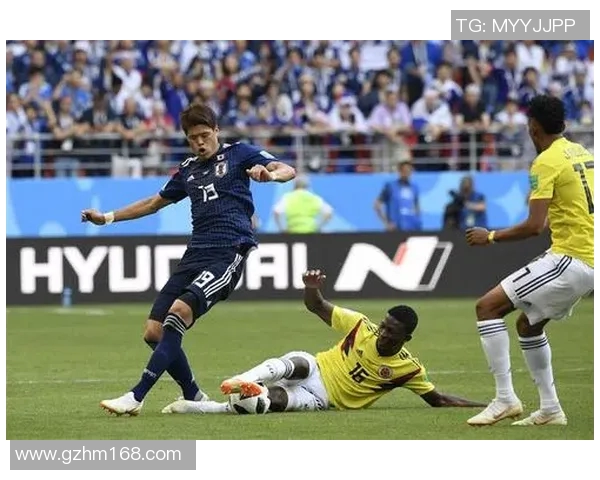 哥伦比亚与日本实时对决精彩回顾与赛况分析