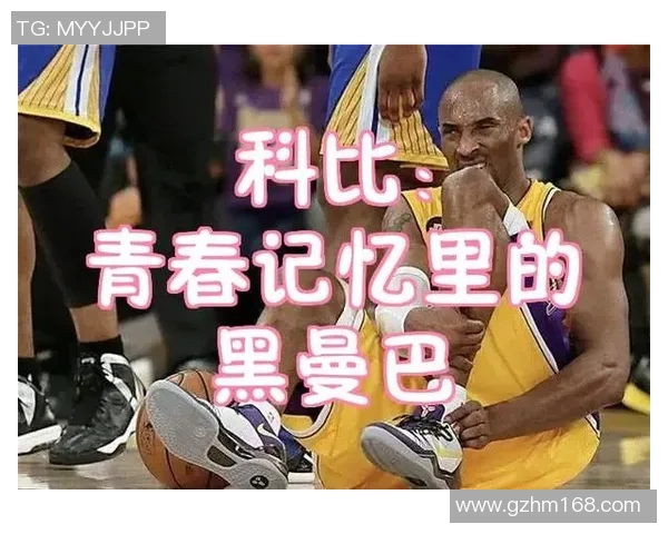 张庆鹏的篮球之路:从青涩少年到职业巨星的奋斗历程与心路历程 张庆鹏的篮球之路:从青涩少年到职业巨星的奋斗历程与心路历程