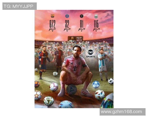 梅西传奇再续足球之神的荣耀与挑战之路 梅西传奇再续足球之神的荣耀与挑战之路