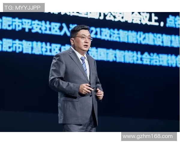 北京网球队进攻体系解析：网球战术的创新与应用探讨