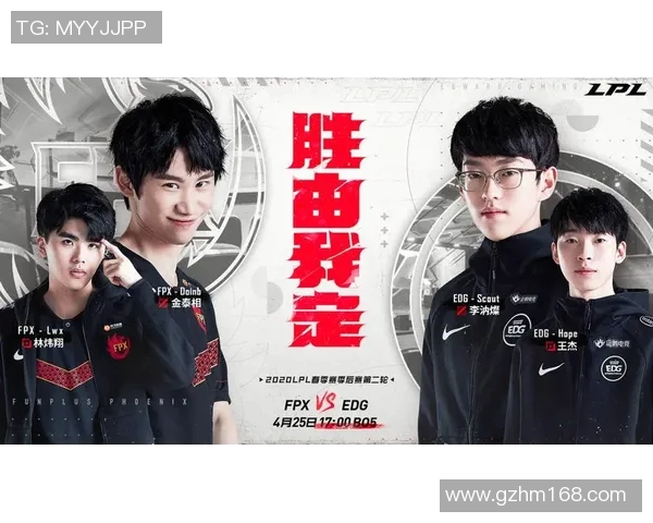 赛后复盘：西安排球队与成都排球队的团队协作与战术分析
