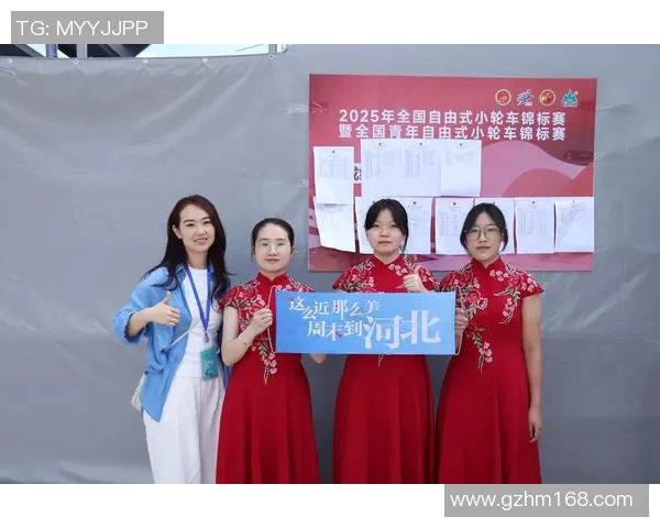 上海极限运动队团队协作能力再创新高引领全国极限运动新潮流
